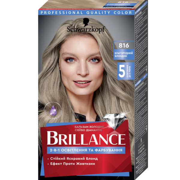 Краска для волос Schwarzkopf Brillance 816 благородный блондин 170 мл