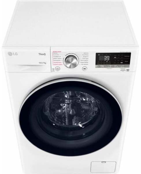 Пральна машина із сушкою LG F4V7RC1WW