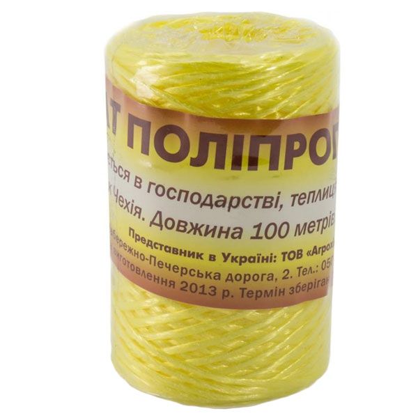 Шпагат поліпропіленовий 100 м жовтий