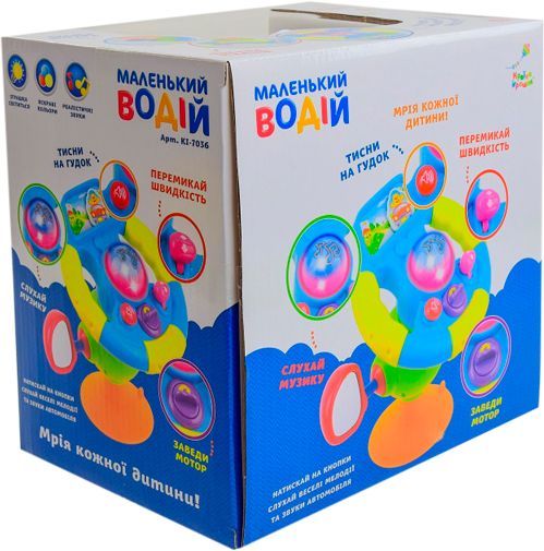 Игрушка музыкальная Play Smart Маленький водитель KI-7036