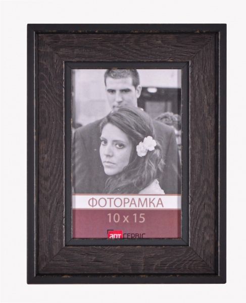 Рамка для фото Арт-Сервіс ЭА-01325 10x15 см темное дерево 