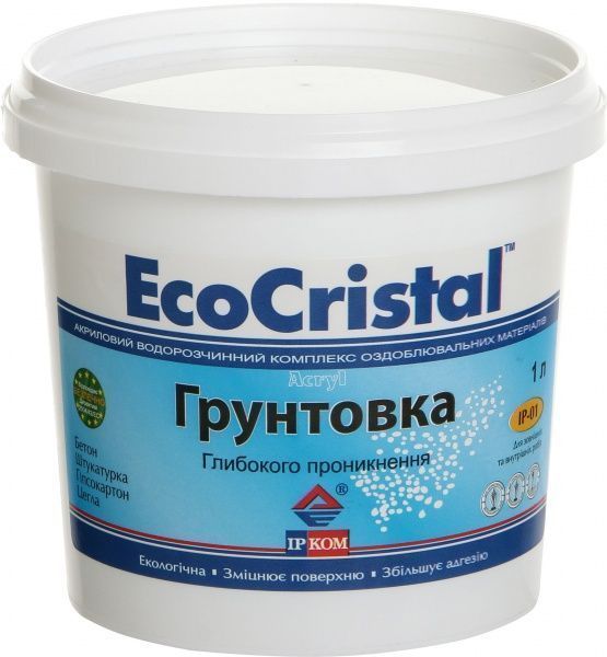 Ґрунтовка глибокопроникна Ircom Decor акрилова ІР-01 1 л