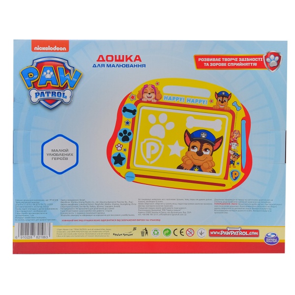 Дошка магнітна Nickelodeon Paw Patrol PP-82106
