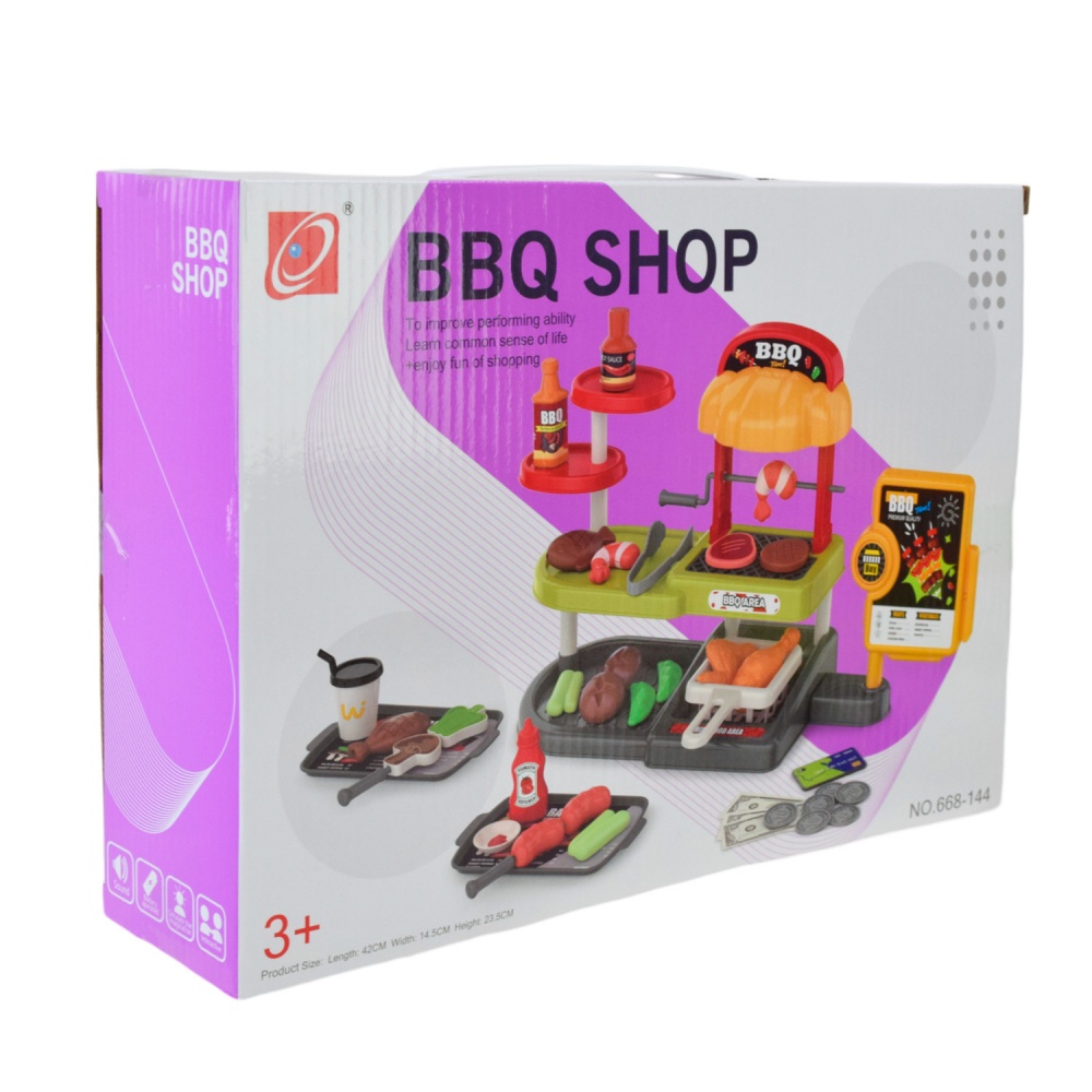 Игровой набор Shantou Супермаркет 668-144