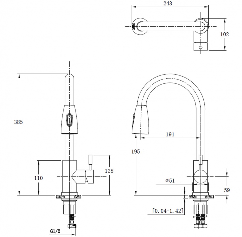 Смеситель для кухни Mixxen Канзас-2 MXYA0797