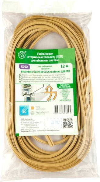 Уплотнитель фигурный резиновый Киевгума К002 (ТЭП) 12 м коричневый 