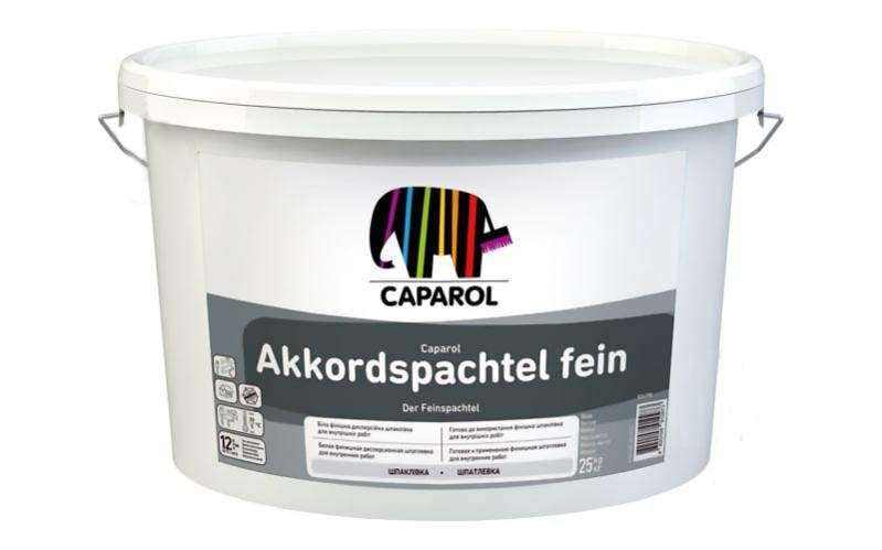 Шпаклевка Caparol Akkordspachtel Fein 25 кг