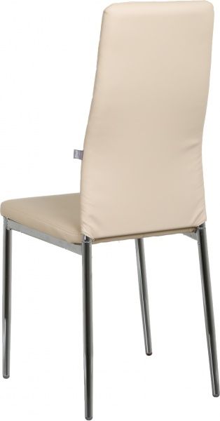 Стул обеденный AMF Art Metal Furniture Сити хром Неаполь N-17 хром/молочный