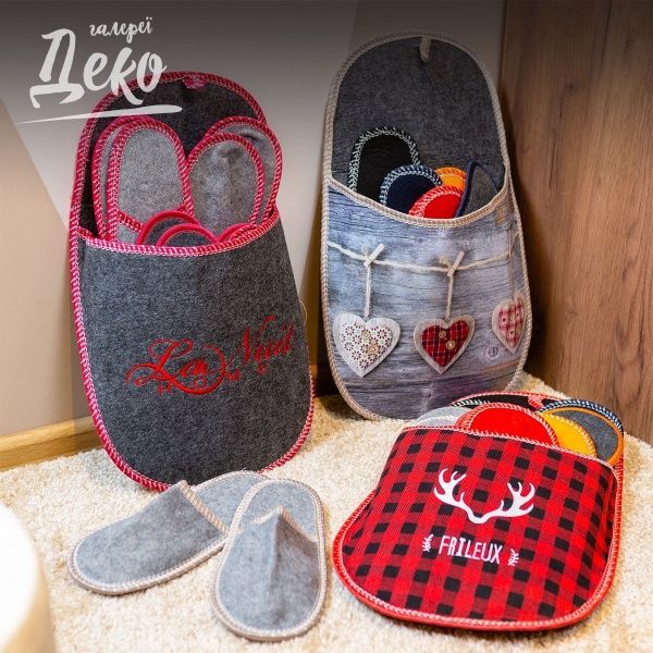 Набор тапочек La Nuit для гостей Red check 5 пар р. 38/41 разноцветный 