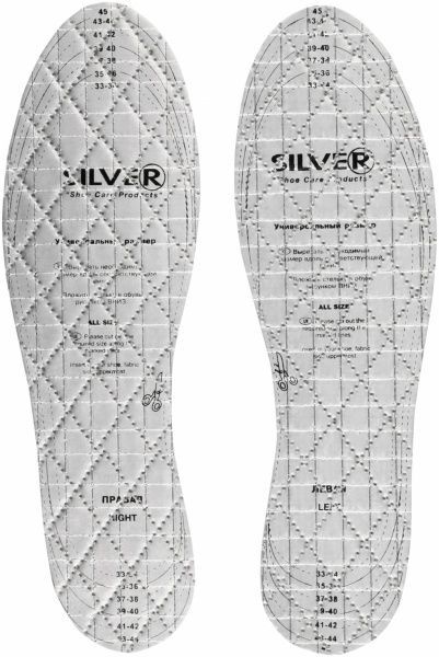Устілки для взуття зимові Silver 33-45 бежевий