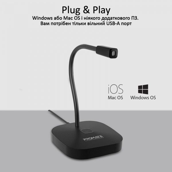 Мікрофон Promate ProMic-1 USB Black