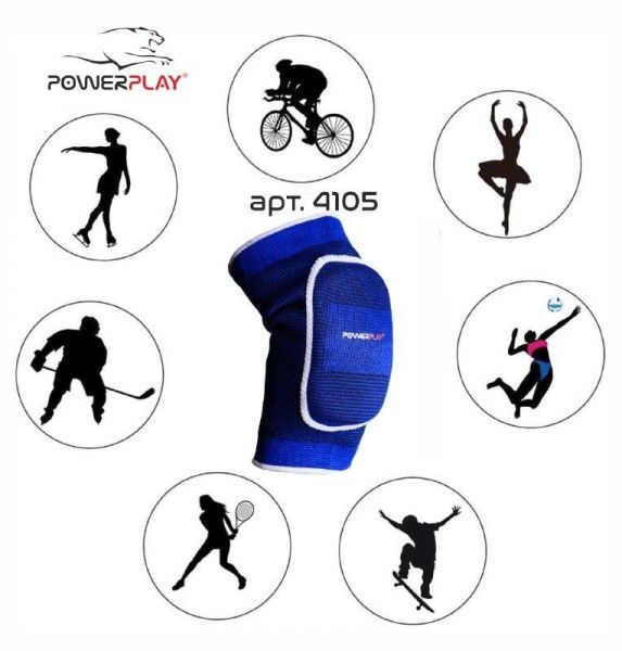 Налокотники PowerPlay PP_4105_L/XL_Blue р. XL-L синий