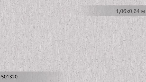 Шпалери вінілові на флізеліновій основі Sintra Viola Focus UNI 501320 0,53x10,05 м