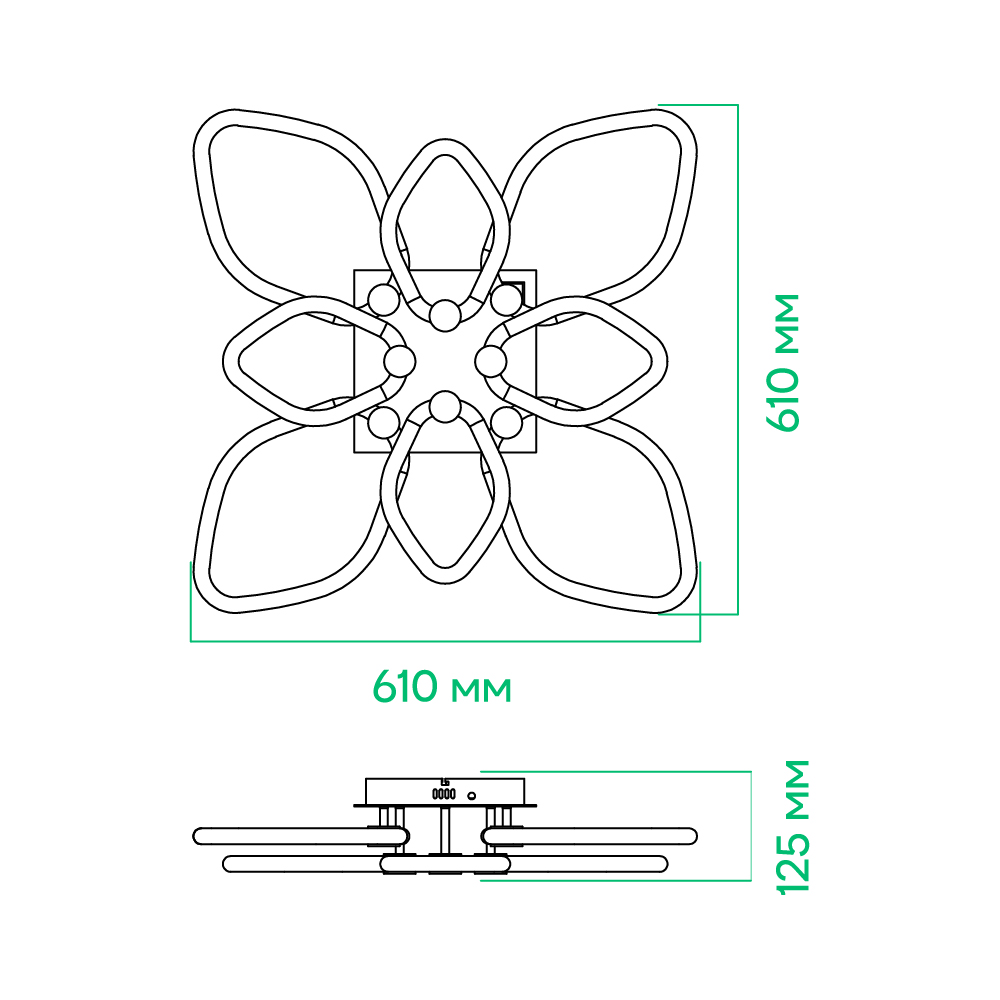 Люстра светодиодная ARDERO 8xLED-модуль белый AL6138-1ARD