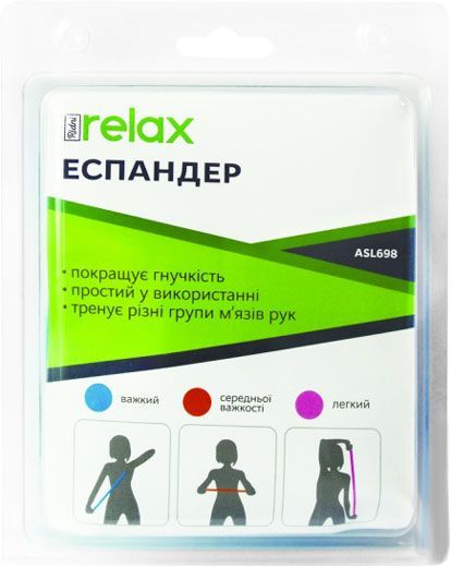 Эспандер Ridni Relax ASL698-H 
