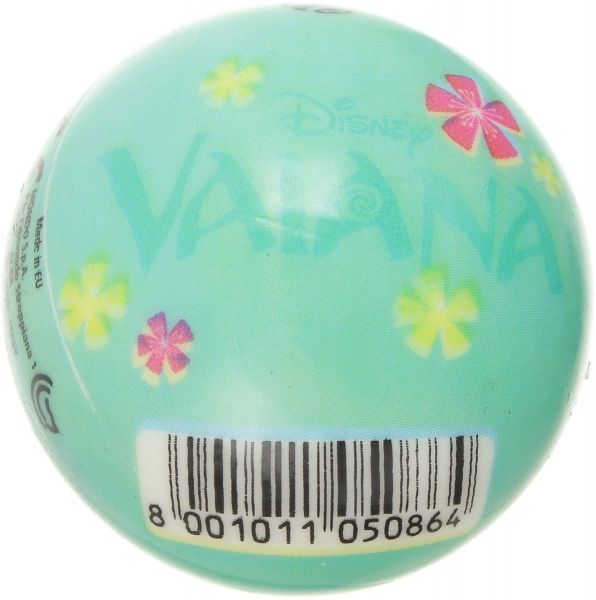 Мяч Mondo Ваяна 05086, 6 видов в ассортименте