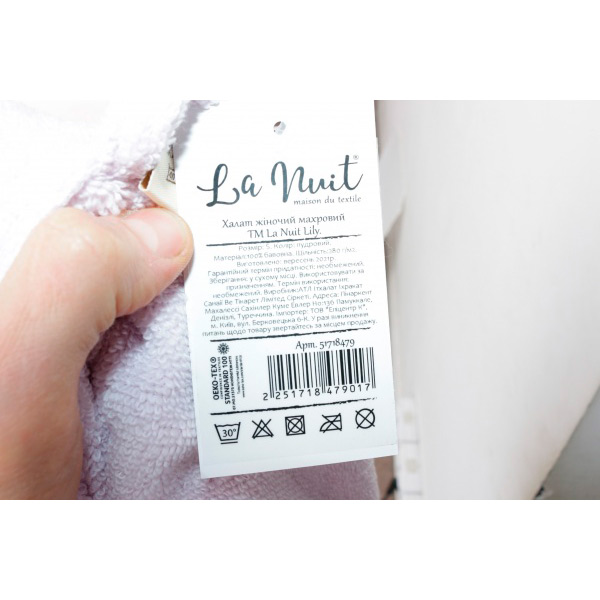 Халат домашний La Nuit Lily р. L пудровый 