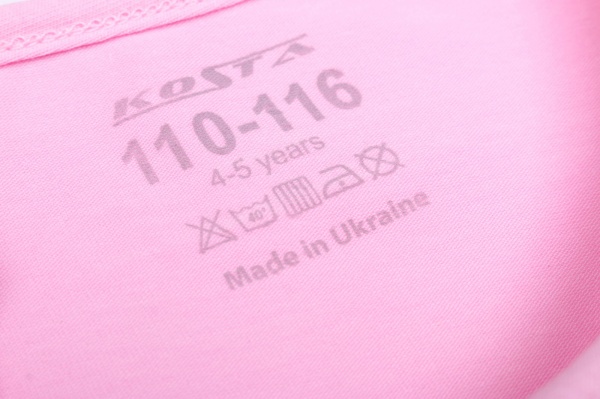 Футболка для дівчаток KOSTA 0539-7 р.122 рожевий 