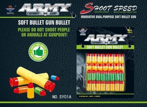 Набор мягких пуль Senye SY01A