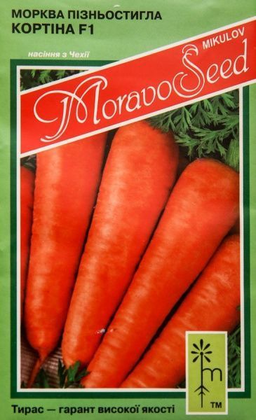Насіння MoravoSeeds морква Кортіна 1,5г