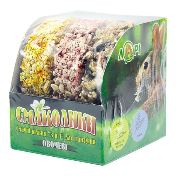 Ласощі Лорі для гризунів Овочеві кільця 3 в 1