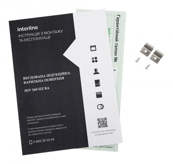 Варочная поверхность Interline HIV 569 SIZ BA