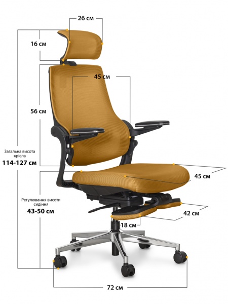 Кресло Mealux Y-565 KY оранжевый 