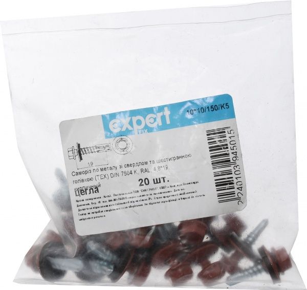 Саморіз покрівельний по металу 4,8x19 мм 20 шт цегляний RAL 8004 RAL 8004Mme Expert Fix