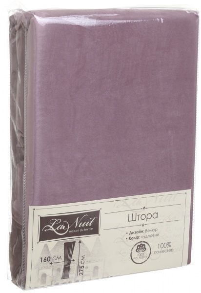 Штора Велюр пудровый 160х275 см La Nuit