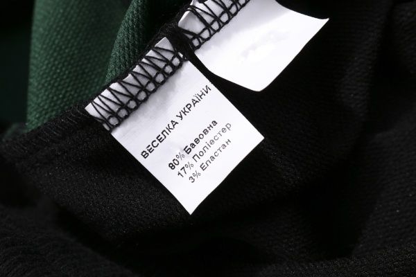 Брюки спортивні Danaya р.146 чорний із зеленими вставками ШЯ19-148/1 