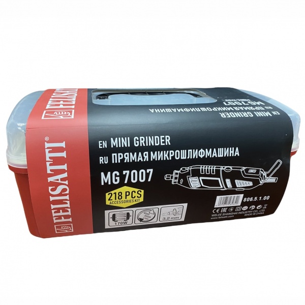 Шліфувально-гравірувальний пристрій Felisatti МШМ-170Э/F80126