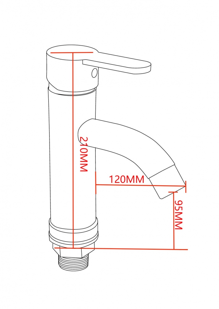 Смеситель для умывальника Silver NOVARA PL SLHO0744CR