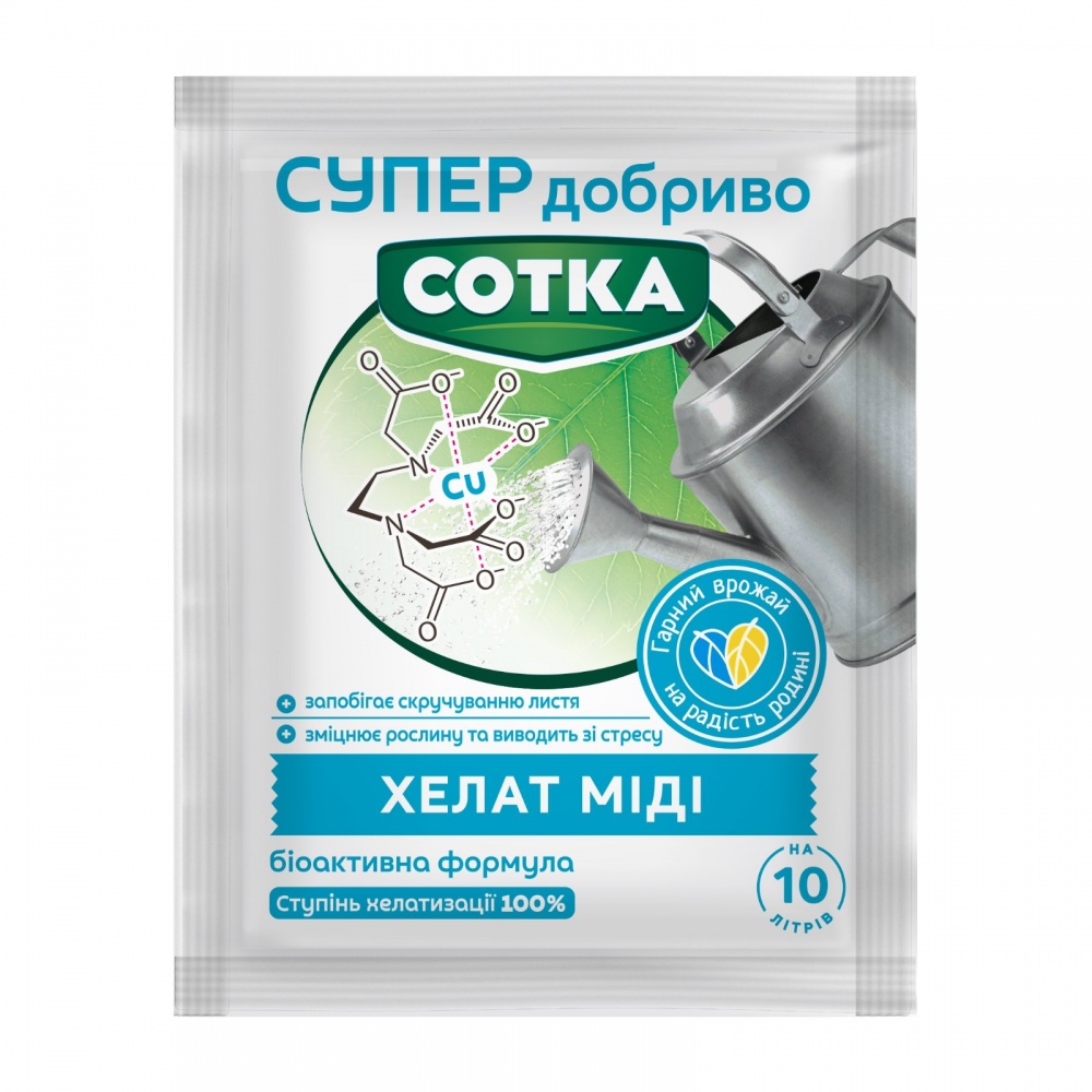 Добриво Сімейний сад Хелат Міді 10 г