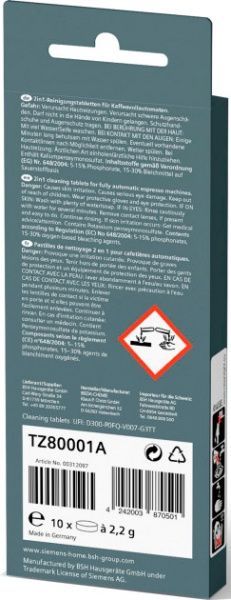Таблетки Siemens для очищення повністю автоматичних кавомашин та TASSIMO 