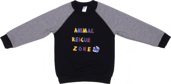 Спортивний костюм Luna Kids р.98 чорний із сірим 103554 