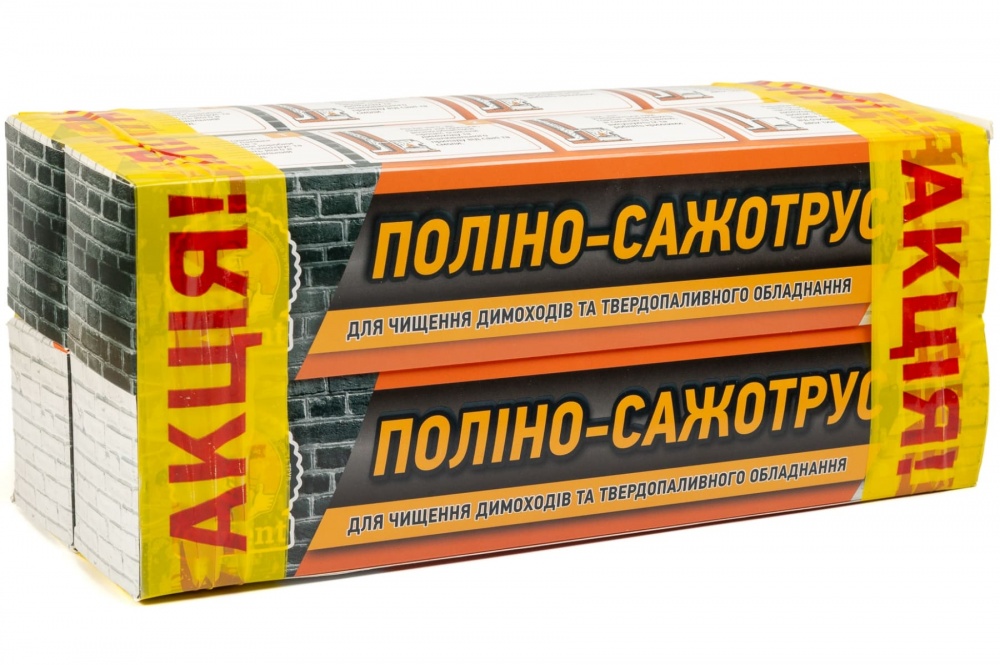 Брикет-очисник Savent для димоходу 3 + 1