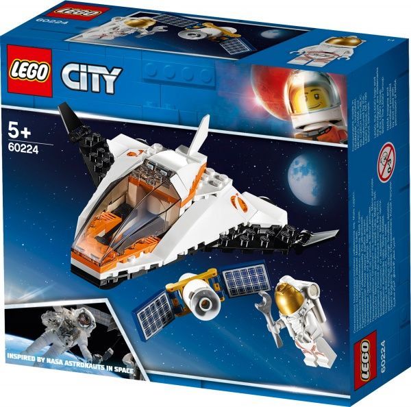 Конструктор LEGO City Миссия на спутник 60224