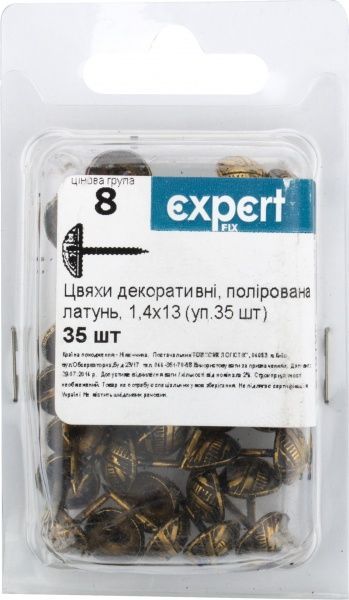 Гвозди декоративные  1,4x13 мм 35 шт латунь EXPERT FIX