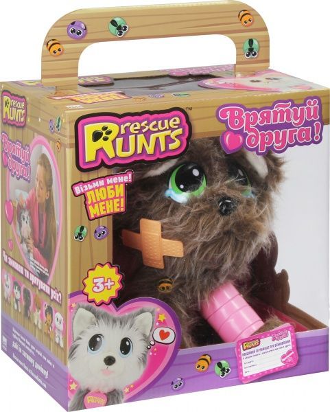 Ігровий набір Kidz Delight Rescue Runts Врятуй друга Грифон S19013