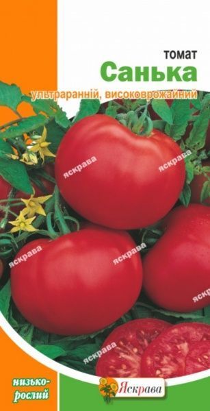 Семена Яскрава томат Санька 0,1г