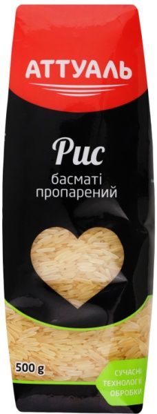 Рис Аттуаль Басмати пропаренный 500г 