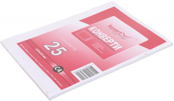 Набор конвертов самоклеющихся С4 229х324 мм 25 шт. Куверт