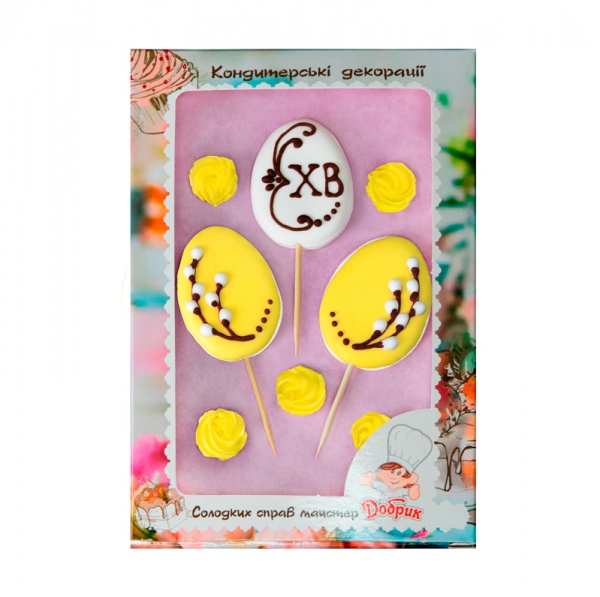 Посипка кондитерська Добрик Набір Пасхальний мікс