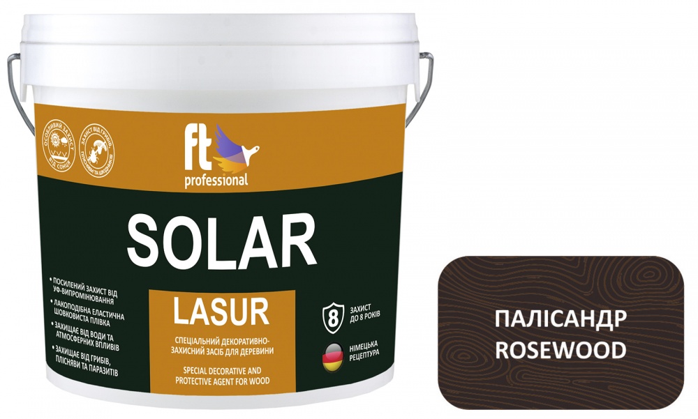 Защитное средство FT Professional SOLAR LASUR палисандр шелковистый мат 10 л
