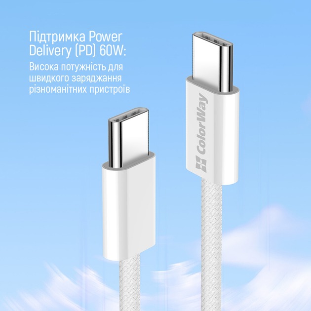 Кабель ColorWay Type-C - Type-C (braided cotton) (PD Fast Charging 60W) 3.0А 1 м сірий (CW-CBPDCC061-GR)