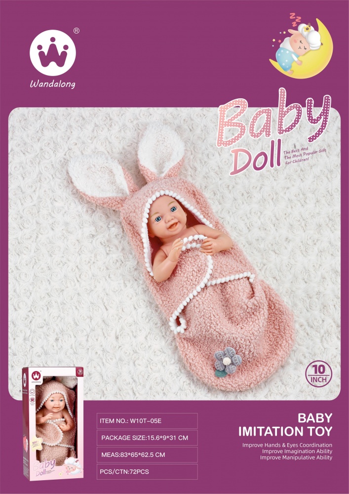 Лялька WANDERLONG з ковдрою W10T-05E