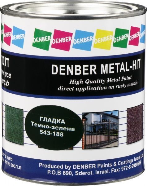 Краска Denber Metal Hit гладкая темно-зеленый глянец 0,75л