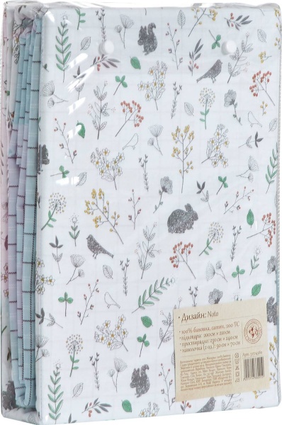 Комплект постельного белья Noto 1,5 белый с голубым La Nuit 