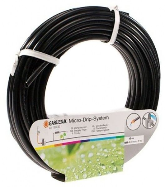 Трубка капельного полива Gardena 4,6 мм 15 м 1350