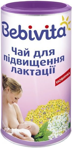 Чай Bebivita Для підвищення лактації 200 г 9007253103435